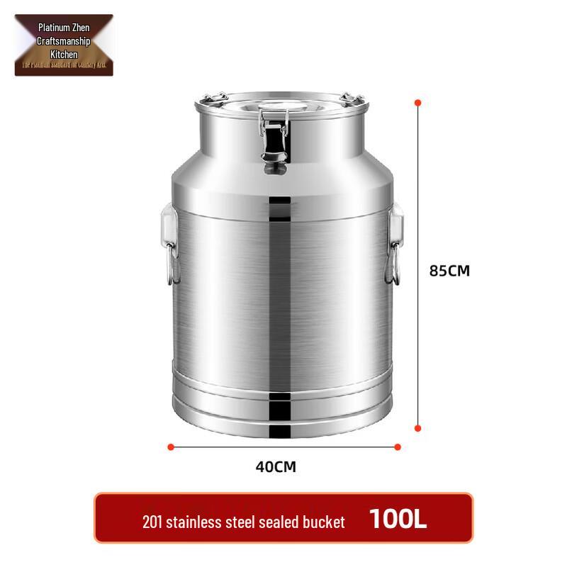BoZhen JiangChu 88L 304 Stainless Steel Food-Grade Sealed Storage Container