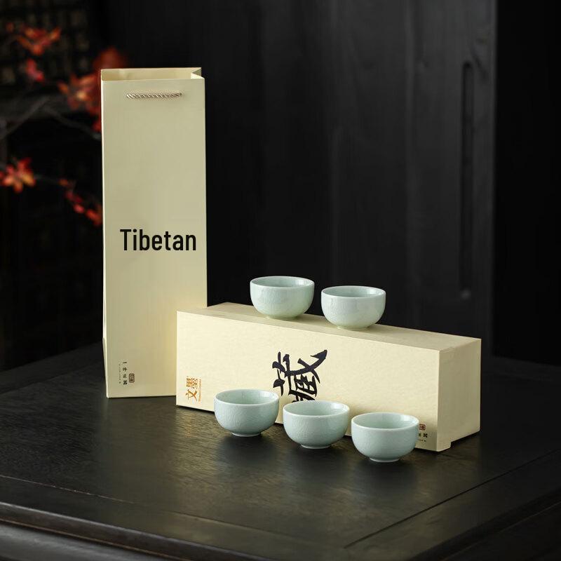 Wénmò White Ru-ware Master Cup Set