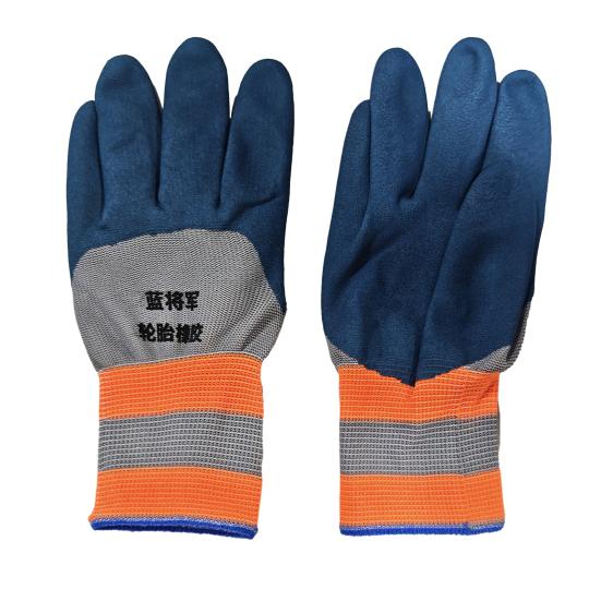 1 paio di guanti da giardinaggio traspiranti, impermeabili, antiforatura, resistenti, rivestiti in lattice