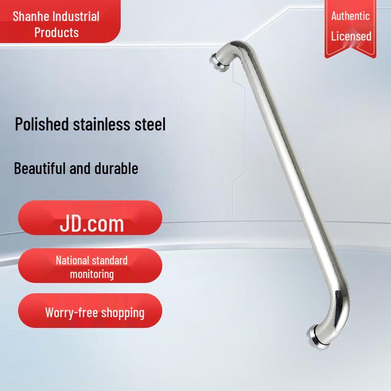 304 Stainless Steel Bathroom Glass Door Handle Polished Stainless Steel