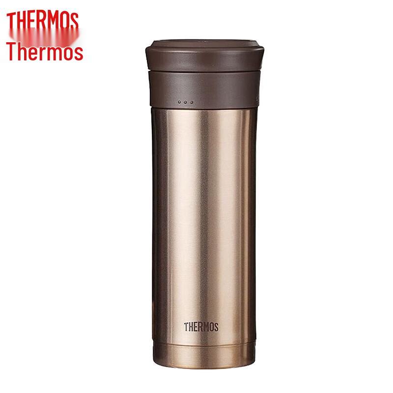 THERMOS 500ml 304 Stainless Steel Tea Infuser Travel Mug