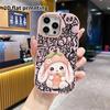 Phone Case: 2D Flat Design Suitable for iPhone 18, 17, 16, 15, 14, 13 Pro Protective Case, Couple Style, Peach Hat Floppy-eared Rabbit, Christmas and 