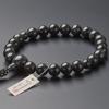 Buddhist Altar Shop Takita Shoten Prayer Beads Jodo Shinshu Formal Prayer Beads Black Burmese Jade 22 Beads Silk Tassel Kyoto Prayer Full Strand