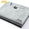 JEEP Men's Ice Silk Quick-Dry Short Sleeve T-Shirt