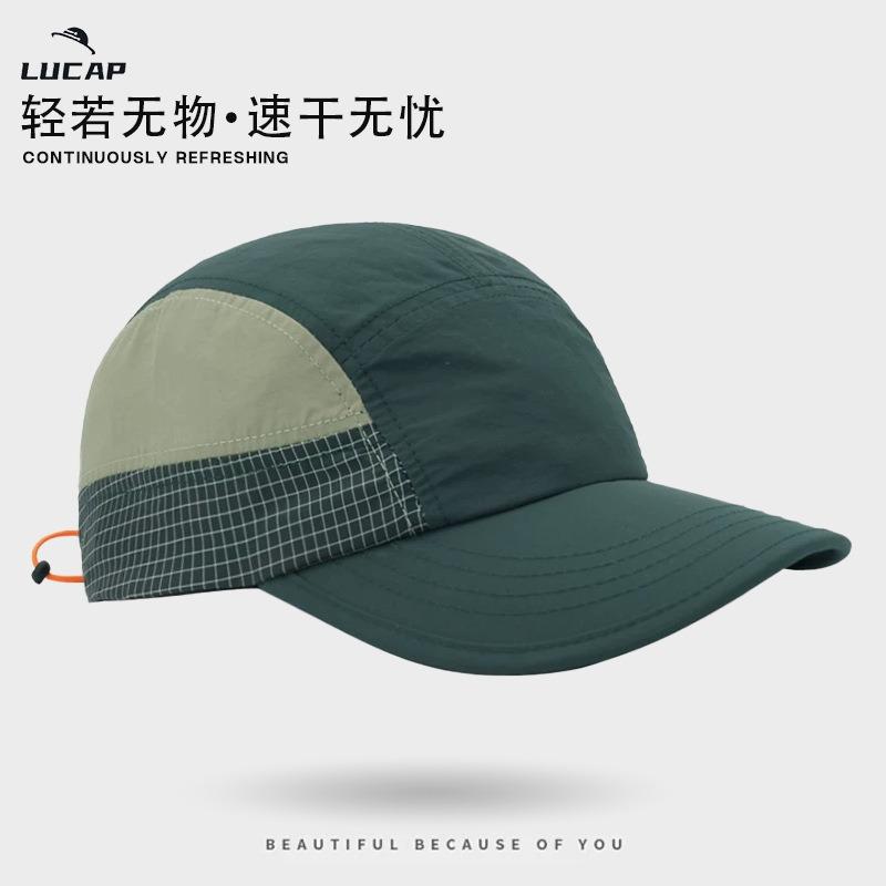 Hat Women's quick-drying baseball cap Spring and summer outdoor sports sunscreen sun hat Men's breathable waterproof quick-drying baseball cap