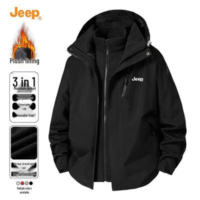 Men's 3-in-1 Autumn/Winter Outdoor Jacket