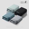 4pcs Autumn and Winter Underwear for Men Adult Underwear Square Underwear Youth Trend Flat Underwear Boxer Brief