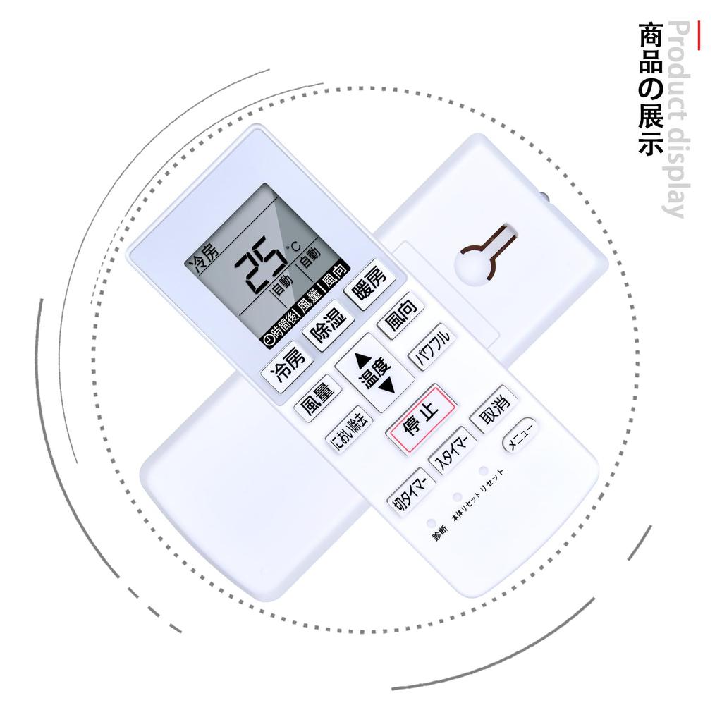 CLVIZCXOM Air Conditioner Remote Control A75C4638 for Panasonic Panasonic Air Conditioner Remote Control CWA75C4639X