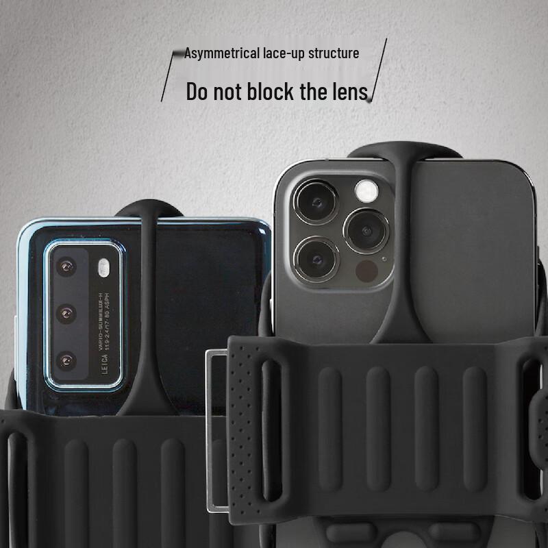 Bone Outdoor Running Phone Armband Bag