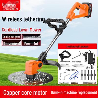 CHUANGYI Rechargeable Electric Lawn Mower and Grass Trimmer for Small Gardens