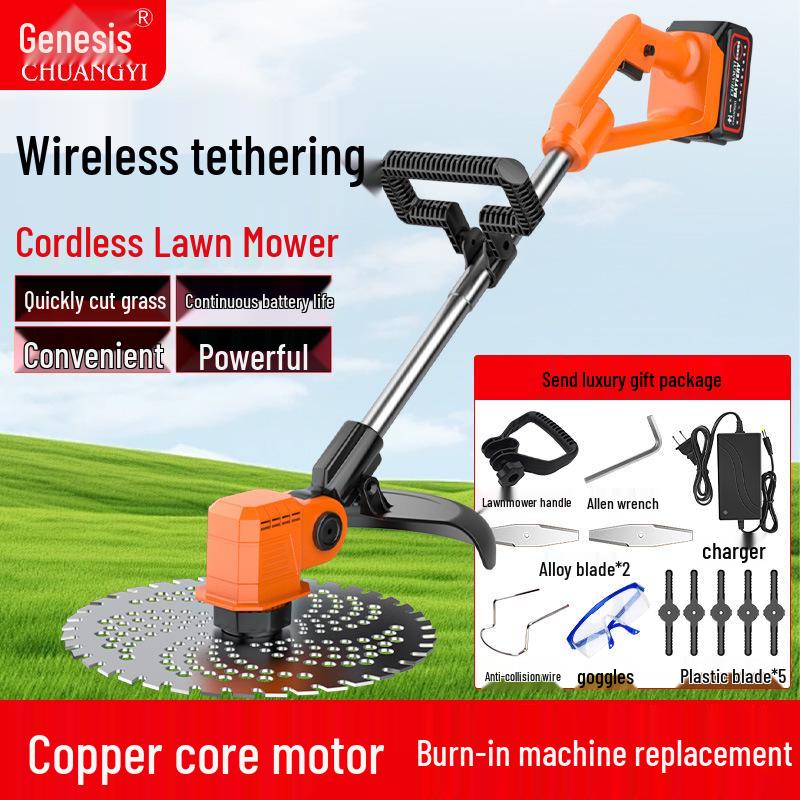 CHUANGYI Rechargeable Electric Lawn Mower & Garden Trimmer