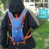 Schultasche Straße Berg Radfahren Rucksack Wandern Wasserbeutel Rucksack Spritzwassergeschützt Sport Outdoor Kleiner Rucksack