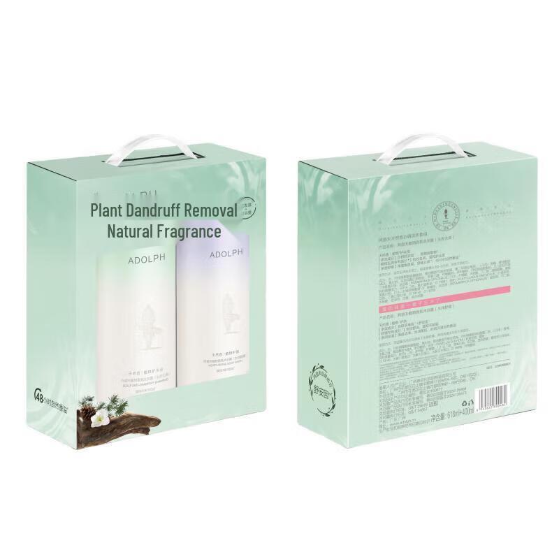 

Adolph Botanical Anti-Dandruff Shampoo & Shower Gel Set