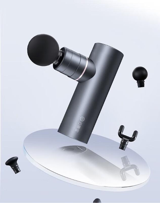 

Yolanda CM20C Fascia Gun Massager