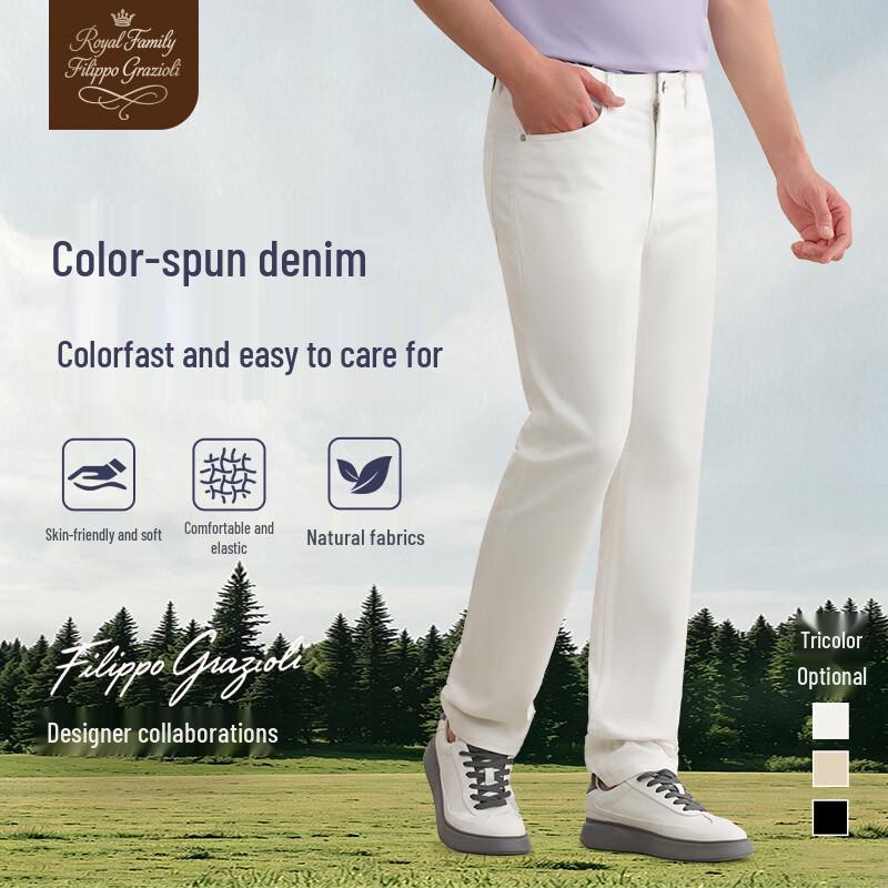 Men s Lyocell Blend Straight Fit Casual Pants 532A 30