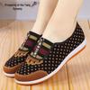 Women's Comfortable Slip-On Cloth Shoes - Spring & Fall Style for Middle-Aged & Elderly