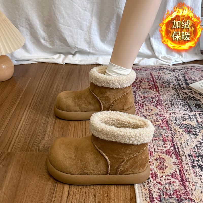 Versatile Thick-soled Plush Snow Boots for Women's Winter New Plush Warm Outer Wear Plush Short Boots Tide