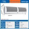 Rice Wind Air Curtain Machine - 1.2m, 1.5m, 2m Commercial Models with Natural and Strong Wind Options