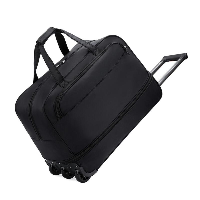 Li Shen Foldable Carry-on Travel Trolley Bag