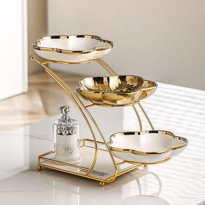 Naijiang Ceramic Luxury Fruit & Snack Plate