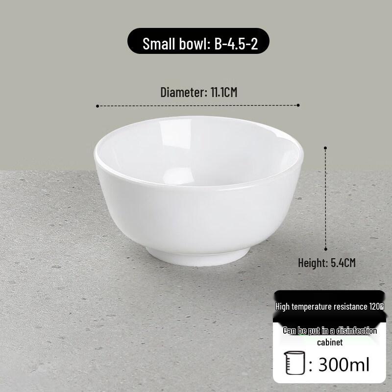 Commercial Melamine Small White Bowls, 4.5-inch