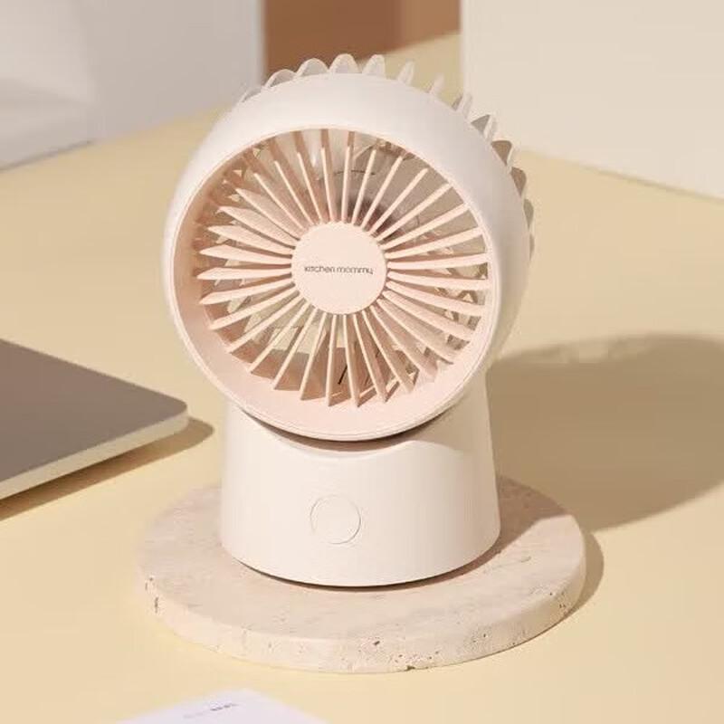 KITCHEN MOMMY Mini Rotating USB Desktop Fan