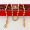 Dubai Necklacealluvial Gold Necklace Men's Frosted Round Beads Dragon Head Plated  Color Gold-Like