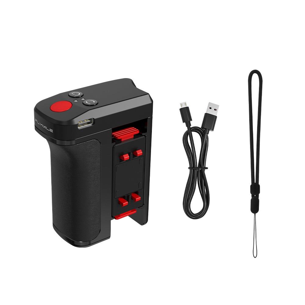 

Camera Bluetooth Remote Control Street Grip Holder for Insta360 Ace Pro/Ace Pro 2 Accessories Handle With Shutter Button чорний