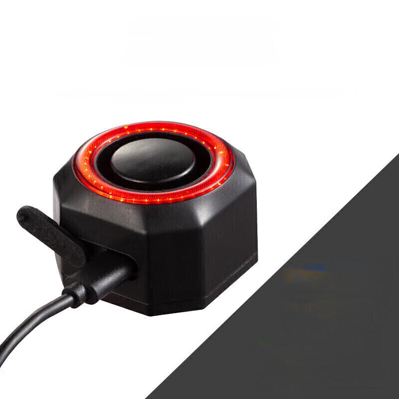 Lishi Bicycle Taillight & Anti-theft Alarm