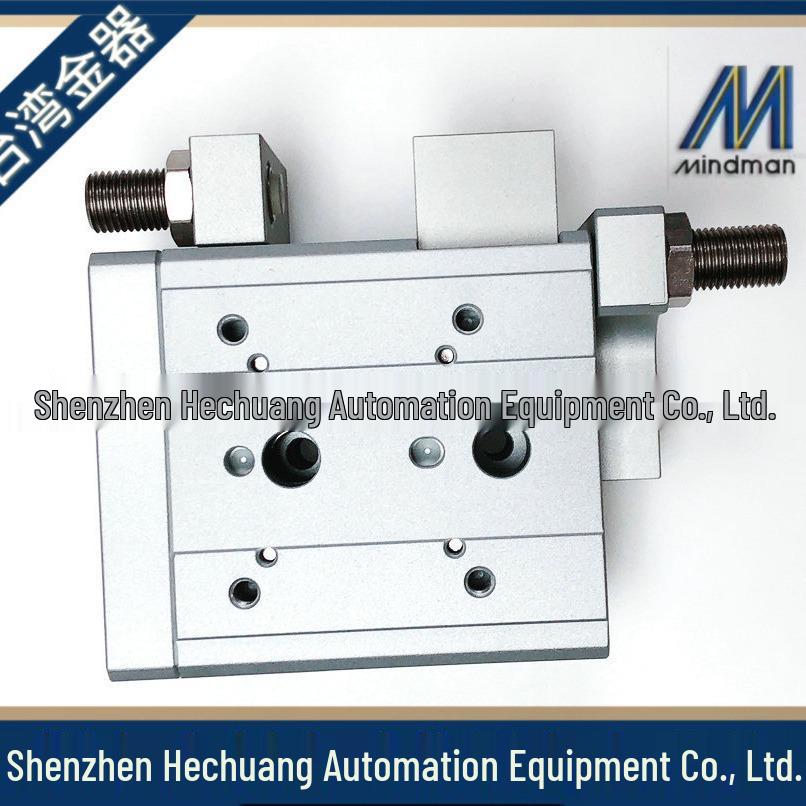 MINDMAN Linear Slide Cylinder MCSS Series: MCSS-25-20, MCSS-20-20, MCSS-25-40-A