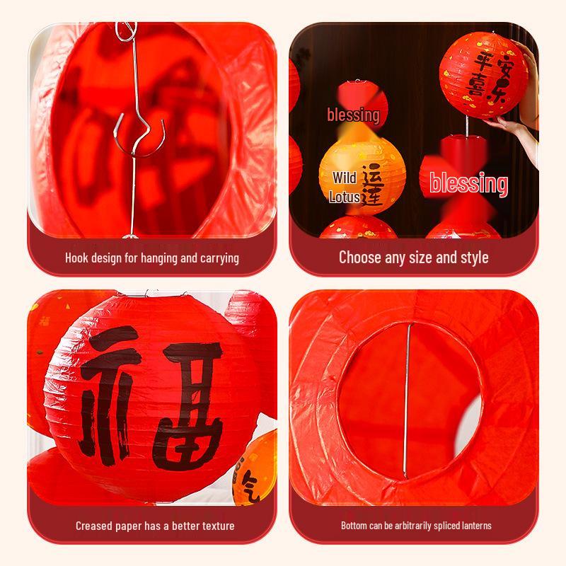 2025 Classic New Year Lantern Decoration for Shops & Malls