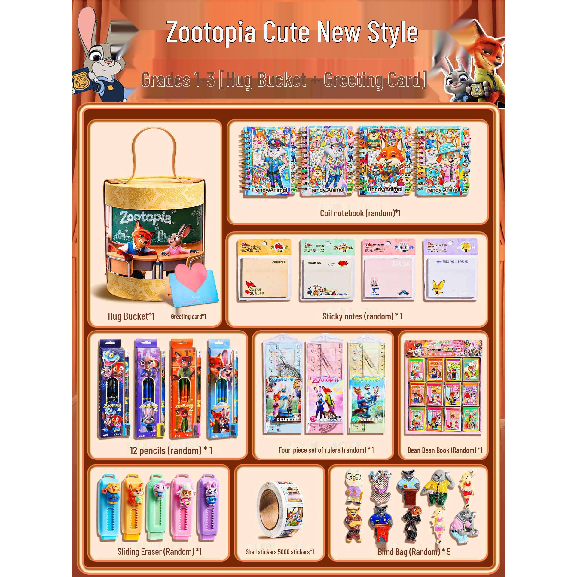 Zootopia Stationery Gift Set for Kids - Birthday Present for Primary Students