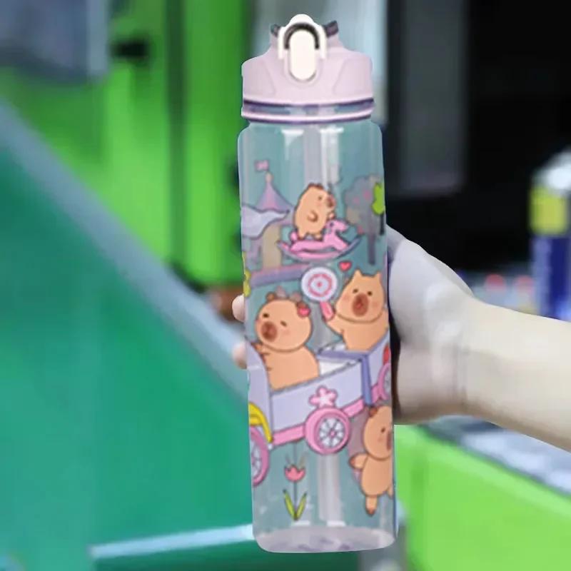 750ML Capybara Straw Cup Cute Cartoon Water Bottle with Carry Strap Leakproof Portable Sports Drinking Cup Children Water Bottle