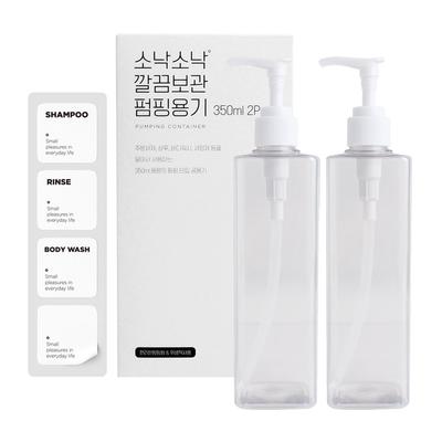 Recipiente Bomba de Armazenamento Limpo Sonaksonaksonaks 350ml 2P