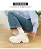Mesh breathable dad shoes spring and autumn new platform casual sneakers