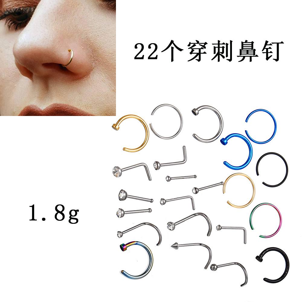 22pcs/set U Shaped Fake Piercing Nose Ring Stainless Steel Hoops Septum Rings Jewelry