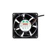 Protechnic MGT7012YR-W25 7025 70MM 70*70*25MM Fan Comptuter CPU Cooling Fan 12V 0.39A  With 4pin