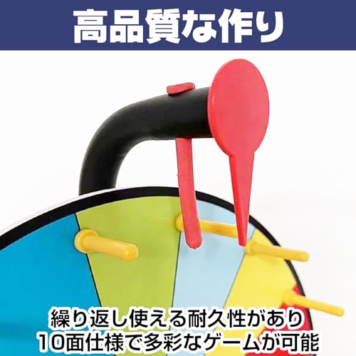 Boono Roulette Tabletop/Floor Standing, Perfect for Parties, Events, Lottery Machines, Exhibitions, Weddings, and Casinos (30cm Diameter, 10 Faces, 1