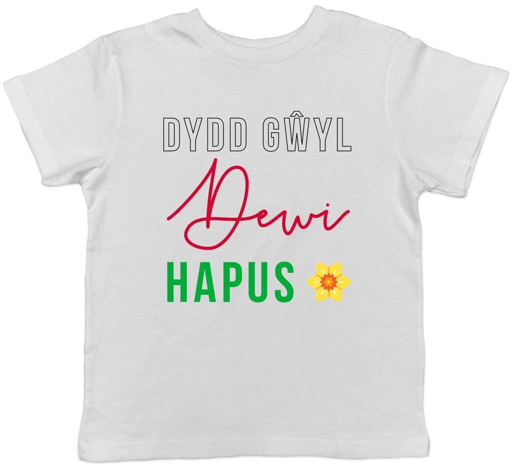 Happy St David s Day in Welsh Colour Boys Girls Kids Childrens T-Shirt 160