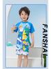 Children's Quick-Dry UPF Sun Protection Swim Set: Boys' Short-Sleeved Swimsuit and Baby Diving/Surfing Suit