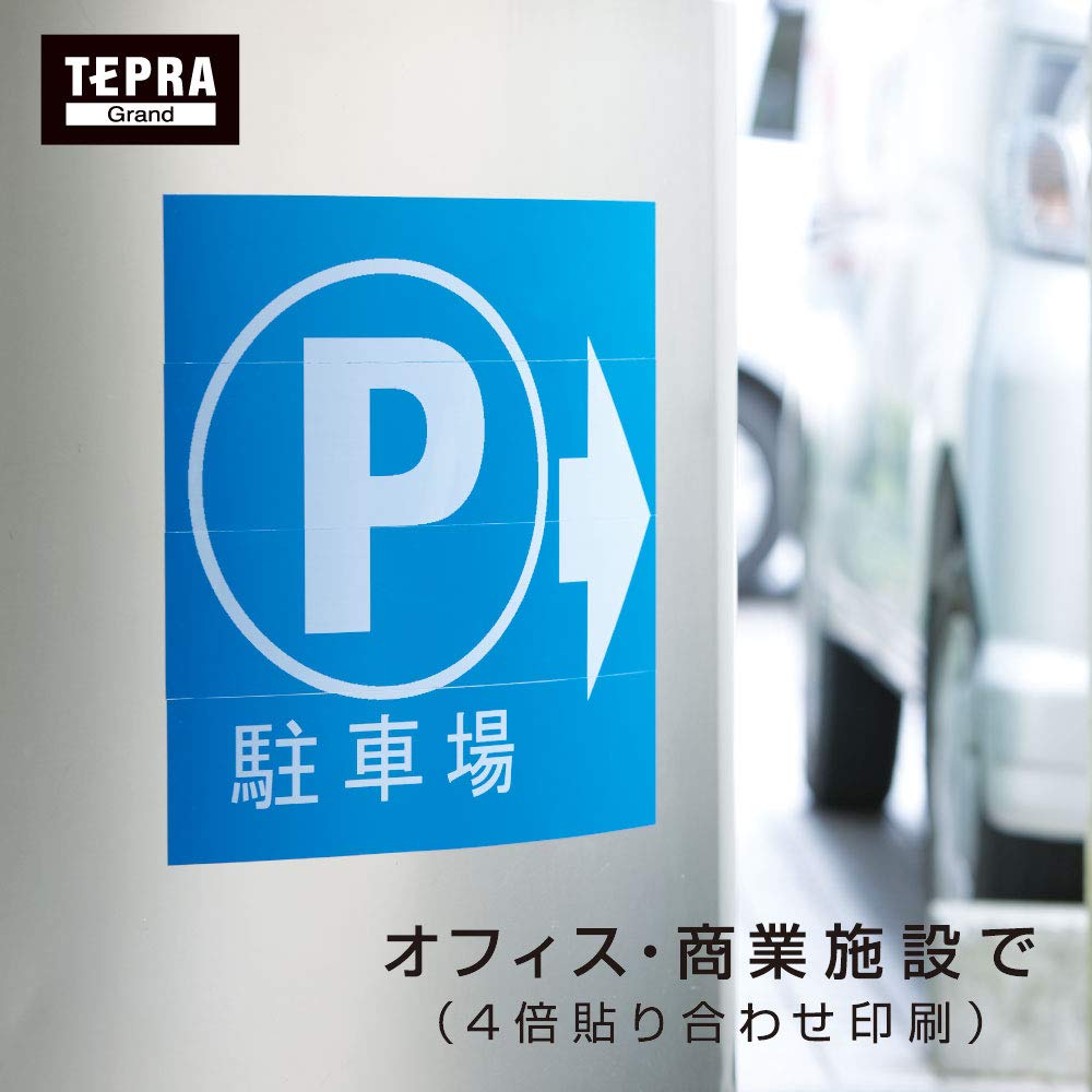 King Jim Tepra Grand WL100G Tape Cartridge, 100mm, Green