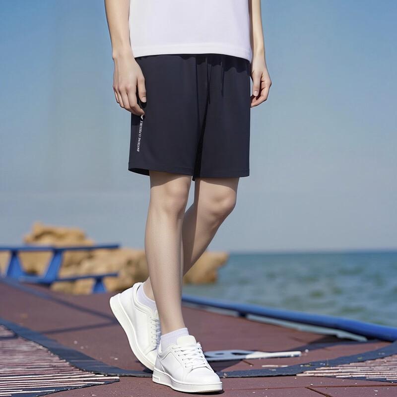 LI-NING Men s Running & Casual Sports Shorts L