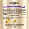 Pantene 3-Minute Miracle Damage Repair & Anti-Dandruff Shampoo