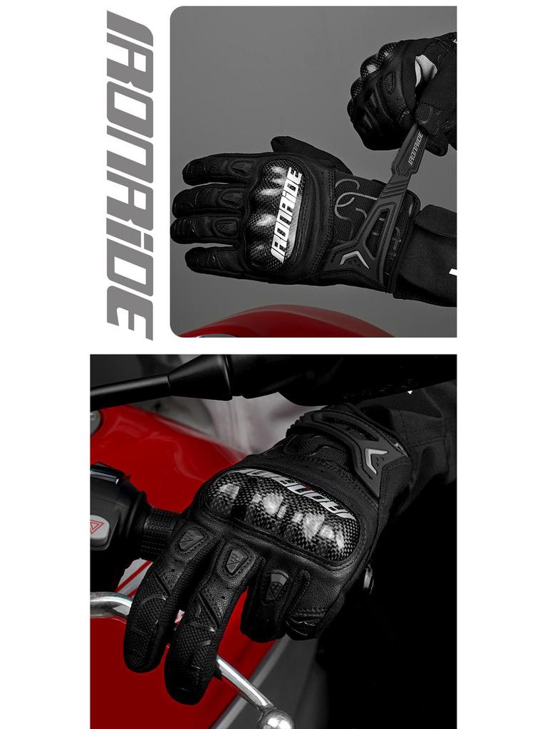 Breathable Carbon Fiber Touchscreen Motorcycle Riding Gloves - Summer, Anti-fall, Wear-resistant, Knight Equipment