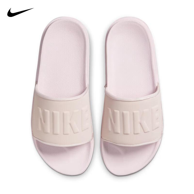 NIKE Women's Slippers, NIKE OFFCOURT SLIDE Sneakers