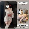 Night cat deep V erotic underwear court style national style trailing off the shoulder Japanese kimono big hanfu kimono hanfu set