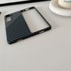 Phone Cases Samsung/Huawei/Honor/OPPO/VIVO/Xiaomi/Motorola,Carbon Fiber Texture for Foldable Phones