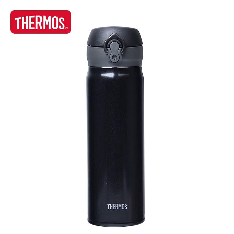 

Thermos Stainless Steel Vacuum Insulated Travel Mug 500ml