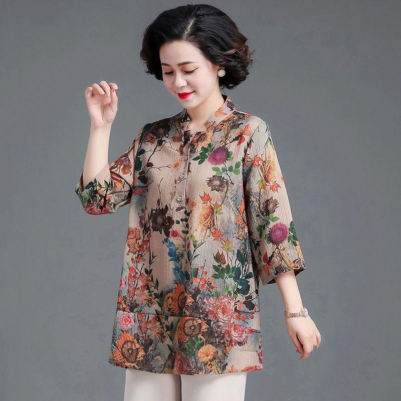 

Женская летняя свободная рубашка больших размеров 2XL