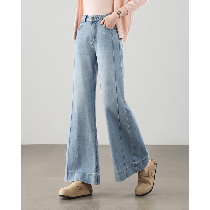 TERRE BLEUE Women's Loose High-Waist Flare Denim Jeans